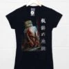 Deathray Adrift On The Black Tide T-Shirt For Women