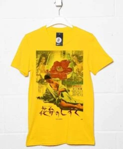 Deathray Kimono Nights T-Shirt -8 Ball Clothing Store Deathray Kimono Nights Mens T Shirt 8Ball 2127